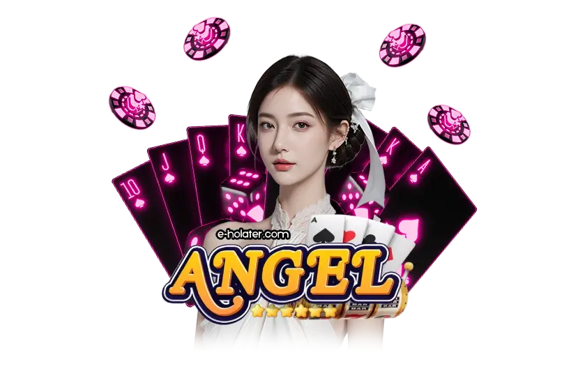 angel66 wallet