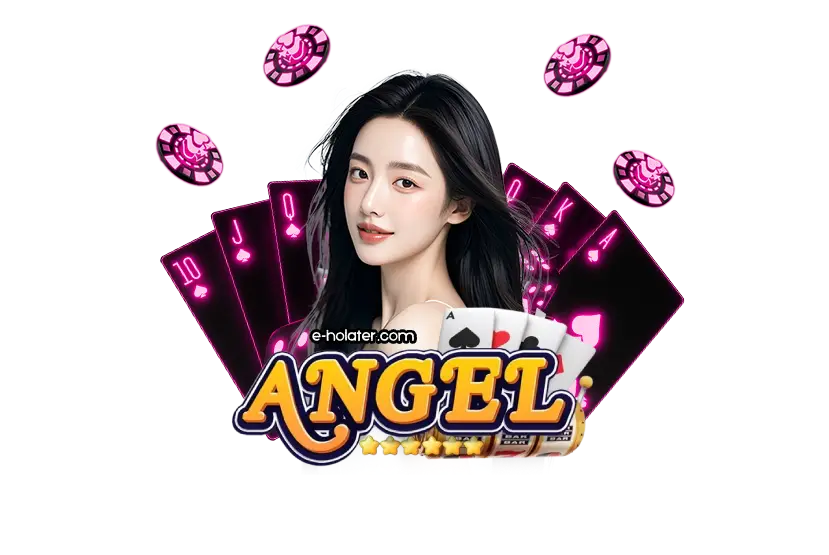 สล็อต angel66